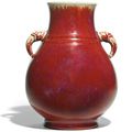 A flambé-glazed hu-shaped vase, Qing dynasty, 19th century,