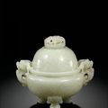 A white jade tripod censer and cover, Qing dynasty, 18th century