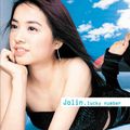 Lucky Number (Jolin Tsai)