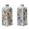 A pair of Chinese Imari square vases and covers, 17th century