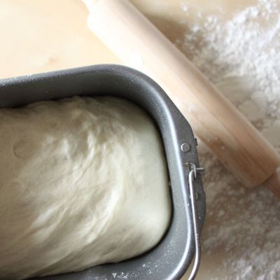 Croissants... «sans»
