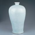 Meiping Vase. China, Jiangxi province, Yuan dynasty (1279–1368), first half of the 14th century