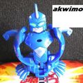 bakugan gundalian invaders