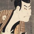 Christie's presents over 100 lots in its New York Fall sale of Japanese and Korean art