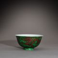 Green and aubergine enamelled porcelain sold at Sotheby's Paris, 12 June 2025