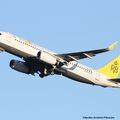 Aéroport: Toulouse-Blagnac(TLS-LFBO): Royal Brunei Airlines: Airbus A320-232(WL): V8-RBX: MSN:6816. Customer Ex Works.