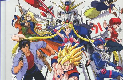 AnimeLand "Encyclopédie des animés" volume 3 1989 - 1993
