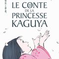 Japan's week - Le conte de la princesse Kaguya