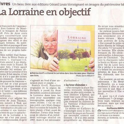 vu dans la presse 