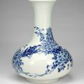 A very fine blue and white 'Prunus and Birds' vase, two seals zhuxi and Wang Bu, seal mark to base seal mark to base Yuan Wen Wu