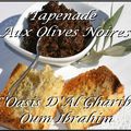 TAPENADE AUX OLIVES NOIRES. FRANCE