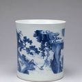 Berwald Oriental Art at Asia Week New York 2016