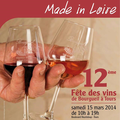12 Fête des vins de Bourgueil