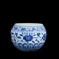 A fine and rare small blue and white globular vessel, Mark and period of Xuande (1426-1435)