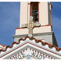 La croix sur le clocher de l'église de Siana