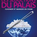 Mes expos de la semaine: "Les séductions du Palais" au Quai Branly et "Louis Vuitton et Marc Jacobs" aux Arts Décoratifs