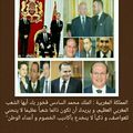 المملكة المغربية : الملك محمد السادس فخور بك أيها الشعب المغربي العظيم، و يريدك أن تكون ذائما شعباً عظيما لا ينحني للعواصف، 