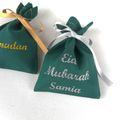 Sachet fête , Cadeau , Ramadan , Eid mubarak , cadeau personnalisable , pochon 