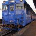 キハ66/67 Sea Side Liner