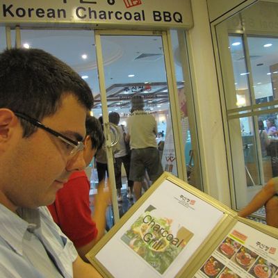 Un p'tit resto coréen?!