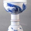 Underglaze Blue & White Stemcup, China, Tianqi Period (1605-1627)