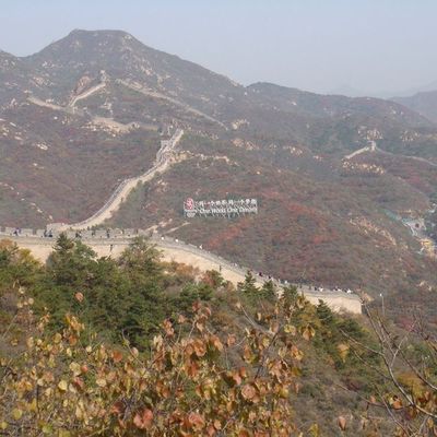 Badaling , 八达岭 