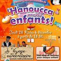 hanoukkah enfants aujourd'hui jeudi 28 kislev;6décembre2018