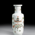Vase en porcelaine Famille Verte, Chine, Dynastie Qing, XVIIIème siècle