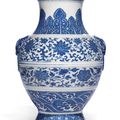 A blue and white Hu-shaped vase, Daoguang seal mark and period (1821-1850)