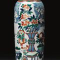 A Wucai sleeve vase, 17th centur