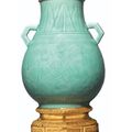 Vase en porcelaine de Chine, céladon à monture de bronze doré du premier tiers du XIXe siècle