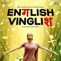 English Vinglish