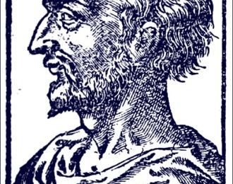 Jean Antoine de Baïf (1532 – 1589) : Epitaphe