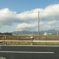 Bébé road trip à Hakone !