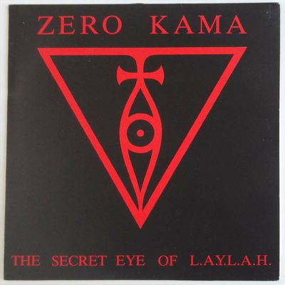 Zero Kama, The Secret Eye Of L.A.Y.L.A.H., Permis de Construire, LP, 1988