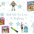 Wishlist des 5 ans de TinyFairy