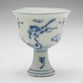 Wine Cup, Ming dynasty, Late Wanli Period (1573-1620), Early 17th century