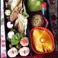 Bento Gyozas