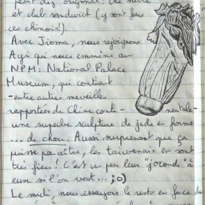 :: Visite du NPM et de la tour Taipei 101 ::