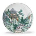 A rare and large doucai dish, Qing Dynasty, Kangxi Period (1662-1722