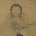 Hua Yan (1682 – 1756), Lady