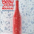 Le Beaujolais nouveau 2014 est arrivé !