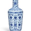 A blue and white 'Floral' bottle vase, Seal mark and period of Qianlong (1735-1796)