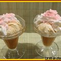 COUPE COMPOTE DE MIRABELLE, GLACE VANILLE ET CHANTILLY MAISON