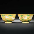 A pair of yellow-ground 'crane' bowls. Guangxu six-character marks and of the period