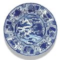 A large blue and white 'Kraak' dish, Ming dynasty, Wanli period (1573-1620)