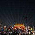 Un an avant l'ouverture officielle des Jeux de Beijing 2008  