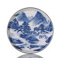 A fine blue and white landscape dish with silver rim. China for Vietnam, marked guobao wuxia, 18th-19th century