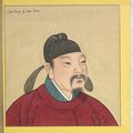 Li Yu / 李煜 (ou Li Houzhu / 李後主) (937 – 978) : « Devant le pavillon... »