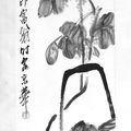 Qi Baishi (Chinese, 1864–1957). Peaches in a Basket, 1948